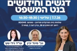 Img 20260520 Wa0108