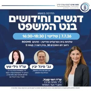 Img 20260520 Wa0108
