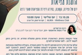 Img 20260825 Wa0038