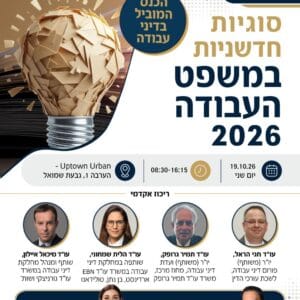 Img 20261008 Wa0034